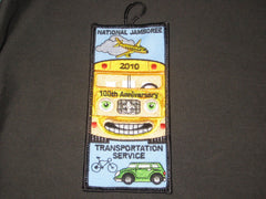 2010 National Jamboree - the carolina trader