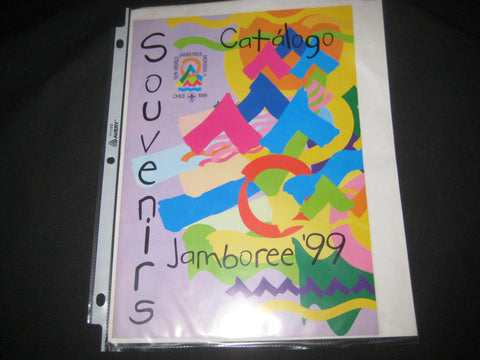 1999 World Jamboree Souvenir Catalog