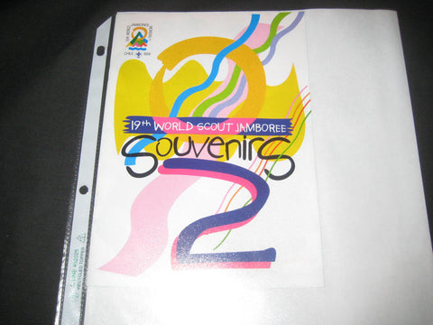 1999 World Jamboree Souvenir 2 Catalog, Foldout, and Order Form