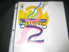 1999 World Jamboree - the carolina trader