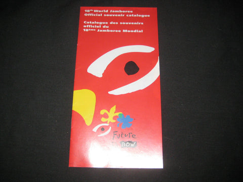 1995 World Jamboree Official Souvenir Catalogue