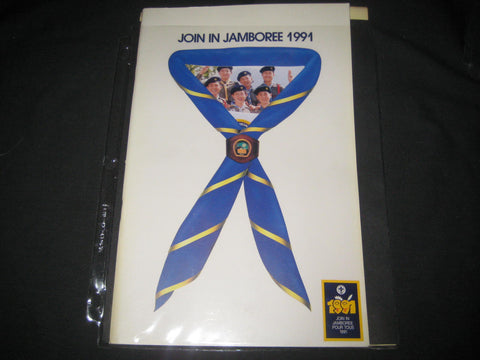 1991 World Jamboree Join In Jamboree Book & Stickon Sheet