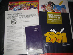 1991 World Jamboree - the carolina trader