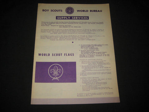 World Bureau Supply Services Catalog, 1960s