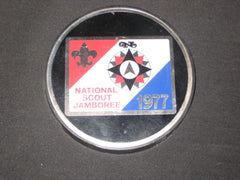 1977 National Jamboree - the carolina trader