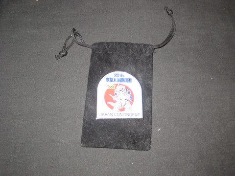 2003 World Jamboree Japanese Contingent Large Pin