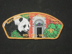 National capital area council - the carolina trader