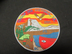 Boy Scout patches - the carolina trader