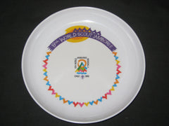 1999 World Jamboree - the carolina trader