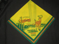 1969 national jamboree - the carolina trader