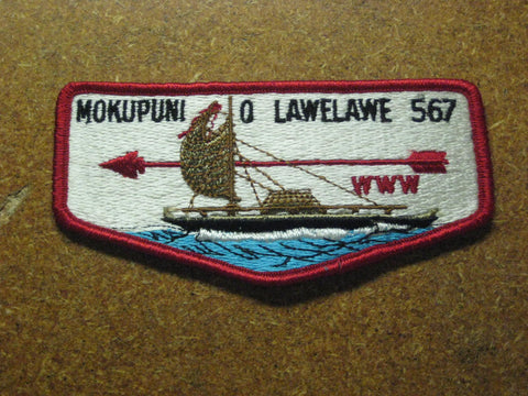 Mokupuni o Lawelawe 567, s1b flap