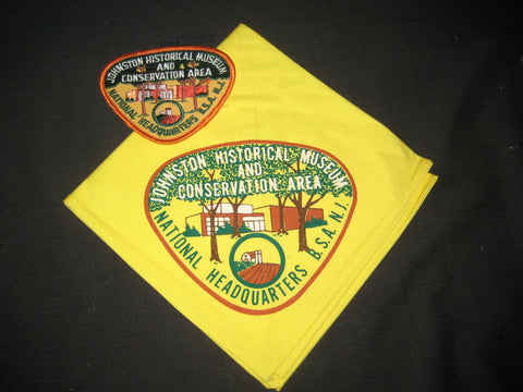 Johnston Historical Museum and Conservation Area Neckerchief & Patch
