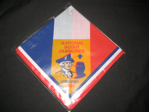 1981 National Jamboree Neckerchief
