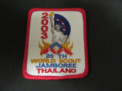 2003 world jamboree - the carolina trader
