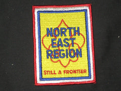 boy scout patches - the carolina trader