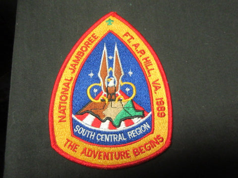 1989 National Jamboree South Central Region Patch