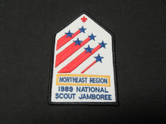 1989 National Jamboree - the carolina trader