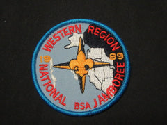 1989 National Jamboree - the carolina trader