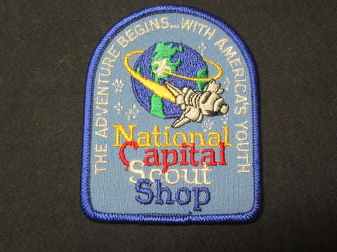 1989 National Jamboree National Capital Scout Shop Patch