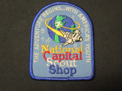 1989 National Jamboree - the carolina trader
