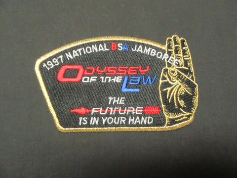 1997 National Jamboree Odyssey of the Law Patch