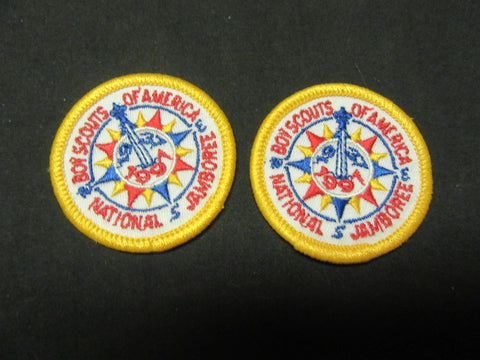 1997 National Jamboree 2 inch Round Patch, Lot 2