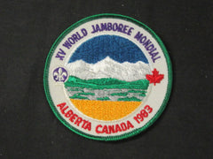 1983 World Jamboree - the carolina trader
