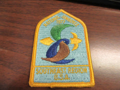 1977 national jamboree - the carolina trader