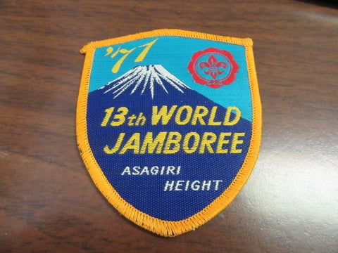 1971 World Jamboree Commemorative Wappen Patch, Asagiri Height
