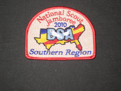 2010 National Jamboree - the carolina trader