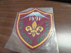 1971 World Jamboree - the carolina trader