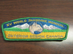 1983 world jamboree - the carolina trader