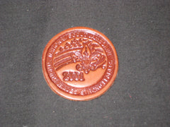 2001 National Jamboree - the carolina trader