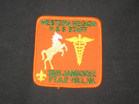 2005 National Jamboree Western Region H&S Staff Orange Border Patch