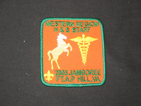 2005 National Jamboree Western Region H&S Staff Green Border Patch
