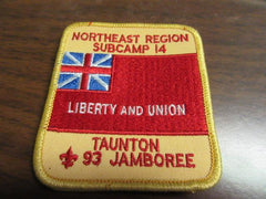 1993 national jamboree - the carolina trader