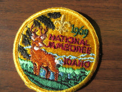 1969 national jamboree - the carolina trader