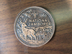 1969 National Jamboree - the carolina trader