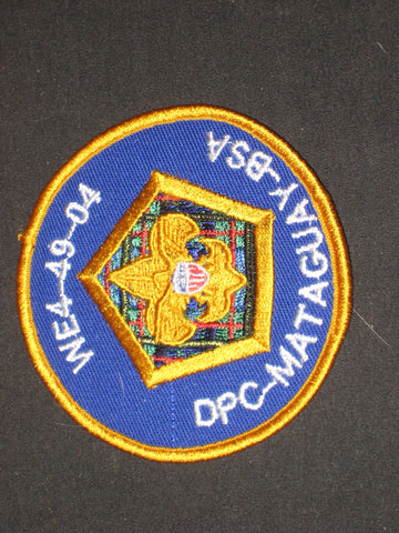 Desert Pacific Council WE4-49-04 Wood Badge Patch