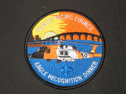 Desert Pacific Council Eagle Recognition Dinner Patch