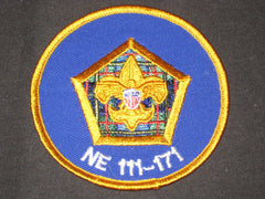 wood badge - the carolina trader
