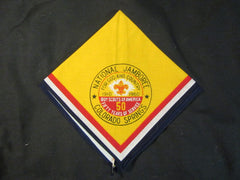 1960 national jamboree - the carolina trader