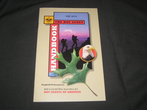 Thu Ban, English/Vietnamese Boy Scout Handbook 2000, BSA