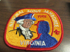 1981 National Jamboree - the carolina trader