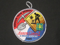 order of the arrow patches - the carolina trader