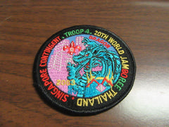 2003 world jamboree - the carolina trader