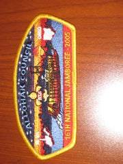 allohak council - the carolina trader