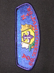 cherokee area council - the carolina trader