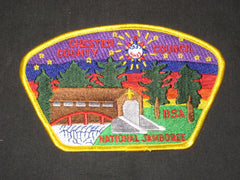 chester county council - the carolina trader