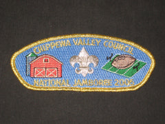 Chippewa Valley Council - the carolina trader